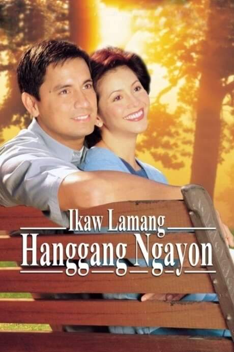 Ikaw Lamang Hanggang Ngayon